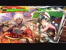 平凡な大戦日記[覇者]　曹氏ワラVS徐氏ワラ　part.236