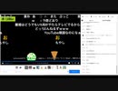 よろしくお願いしまああああああああああああす！！！（ニコニコ実況）