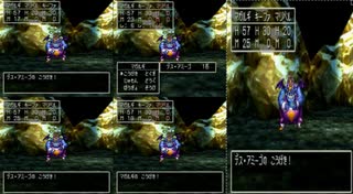 [ドラクエ7]レベルアップで何かがランダム封印_Part3[制限プレイ]