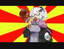 #VOICEROIDクソダジャレ部　肩ロース