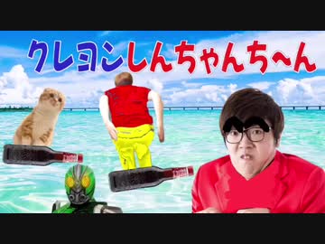 ムラムラでde-ta!