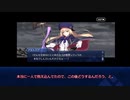 6章後編感想＆答え合わせ動画