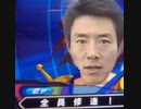 シ　ュ　ー　ゾ　ー　ラ　イ　ジ　ン　グ　mp2