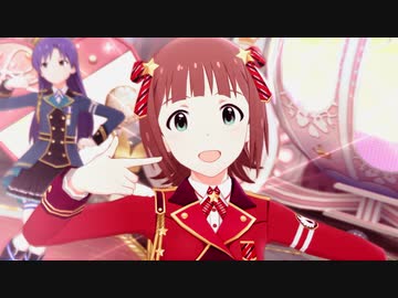 【ミリシタMAD】ハニハニ♪