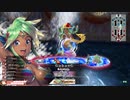 【WLW】凡骨inワンダーランド　その740 シレネッタ