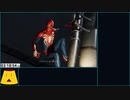 #7/8 Marvel's Spider-man RTA 04:01:52 [Any% NG+ Ultimate]