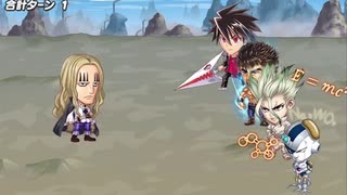 ジャンプチ バジル ホーキンス戦 究極 ニコニコ動画