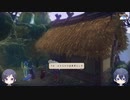 【刀剣乱舞偽実況】三日月薬研の稲作ワッショイ！　40粒目　