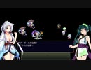 【Abyss Fantasy】ずん子とイタコの精霊探し part.7【東北姉妹実況】