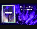 【音街ウナ】Shooting Star【オリジナル】