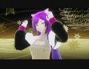 【MMD】ヴァンパイヤ【TDA式改変 糺音イオ】