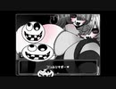 【ドォルズクエスト＃１】白と黒の淡いおはなし【同人ゲーム】