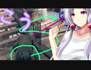 BL版 -ブラッドライン 03 ＜ウォッチドッグスレギオン イタコ＋きりたん＞