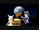 アラEDFなのだfor NINTENDO SWITCH ぱーと1