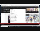 Processingで遊ぶにゃ♪（2021/07/18 4:30）