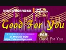 【フリー音楽素材】エレキピアノを使用したお洒落なBGM【明るい・陽気】