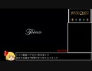 【RTA（参考記録）】ミスティックアーク_9時間7分41秒_Part14（終）