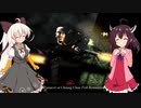 【Hitman Codename 47】きりたんの暗殺コントラクト MISSION3