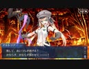 無課金初期勢のFGO　妖精円卓領域　アヴァロン・ル・フェ編　part41