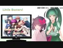 【NEUTRINO】Little Busters!を歌ってもらった【ずん子＆きりたん】