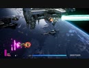 【R-TYPE FINAL2】ウナきり実況 R-TYPE FINAL2　その11