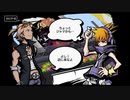 【すばらしきこのせかい】気になってたけどやってないゲームをやろう【Part a1】