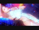 桃源恋歌 Togenrenka  GARNiDELiA -mio-2021 VersionII
