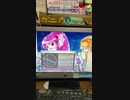 simai新曲創作　スノーコースター　MASTER(Lv.12+)　創作譜面　