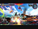 履物のEXVS2XB　46足目　AGE3　レッドフレーム改