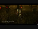 Dead by Daylight の思い出719【ブライト - 2021/04/12】