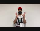 毎日投稿が終わりかけた件について。