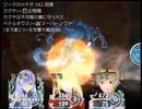 【ツキノヒト】廃墟の月面都市の物語【プレイ動画】part17