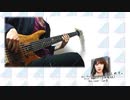 【齊藤京子】死んじゃうくらい、抱きしめて。【弾いてみた】
