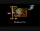 撮影会【風のタクト】part15