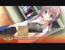 【突然】サノバウィッチ体験版_第21回【PC実況】