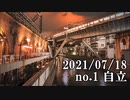 ショートサーキット出張版読み上げ動画6904