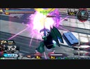 履物のEXVS2XB　47足目　ディジェ