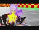 【MMDウマ娘】とあるウマ娘達のメジロカートオンライン【ウマ娘】