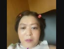 阿鼻叫喚