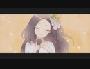 【1周年記念オリジナルMV】Sing Forever を歌いました ✼••┈伶愛┈••✼