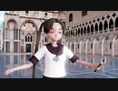 【Ray-mmd】綾波がサン・マルコ広場で私がおばさんになっても