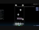 [osu! Deleted] 立秋 feat. ちょこ - 竹 [Present] (4K) Rank B 23Misses | osu!