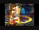 【アラド戦記】エテルナシナジー装備レジェンダリーセットinシロコスクワッド【配信動画】