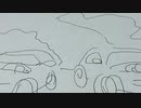 cover) GRAN TURISMO home グランツーリスモ　ホーム　(カバー)