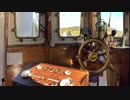 【1939年就役】アルゼンチン海軍のパトロール艇「Zurubi」（非武装）