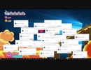 【Windows効果音】スカイタワー x Windows 【カービィ】 音源有