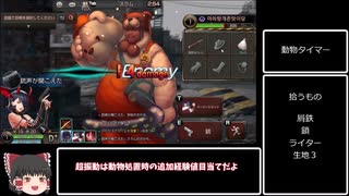 人気の Black Survival 動画 132本 ニコニコ動画