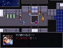 【VIPRPG】 もしもAmong Usだったら