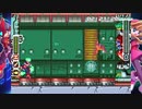 【ゆそう列車を破壊しろ】ロックマンゼロ【ノーマル アベ100】