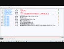 Processingで遊ぶにゃ♪（2021/07/18 10:59）